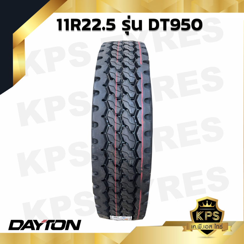 11R22.5 ยี่ห้อ Dayton รุ่น DT950 ยางรถบรรทุกเรเดียล 11R22.5 DT950