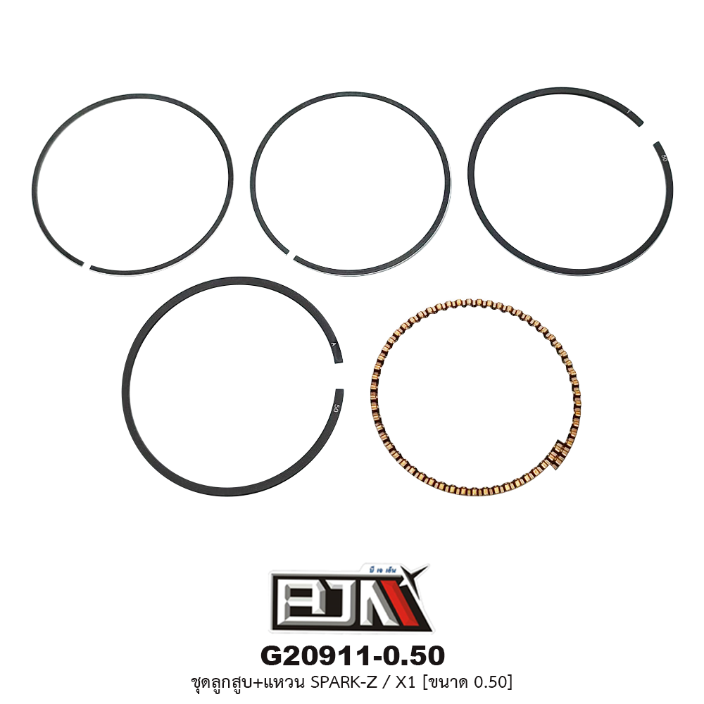 G20911-0.50 ชุดลูกสูบ+แหวน SPARK-Z / X1 ขนาด 0.50