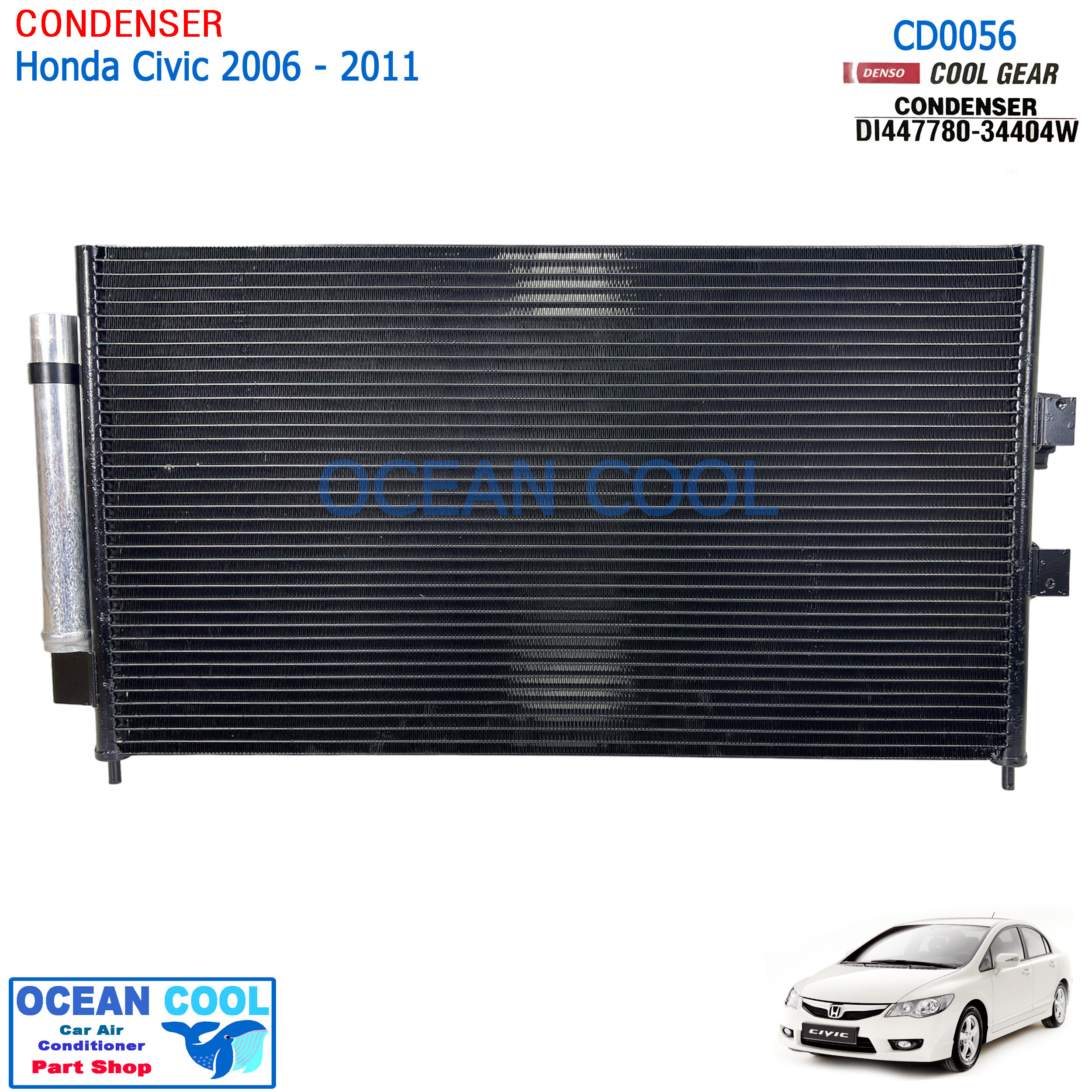 แผงแอร์ ฮอนด้า ซีวิค 2006 ออโต้ รหัสสินค้า DI447780-34404W DENSO COOL GEAR CD0056 CONDENSER Honda Civic 2006 Auto รังผึ้งแอร์ แผงรังผึ้ง แผงคอยล์ร้อน คอนเดนเซอร์ อะไหล่ แอร์ รถยนต์