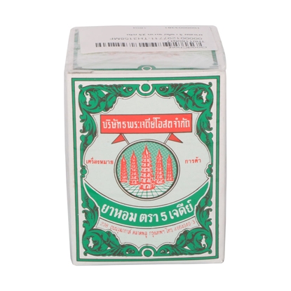 ยาหอม 5 เจดีย์ 25 กรัม