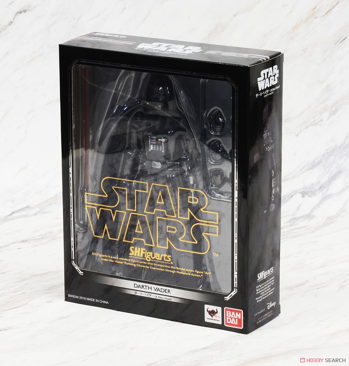 Darth Vader (A New Hope) S.H.Figuarts - Star Wars