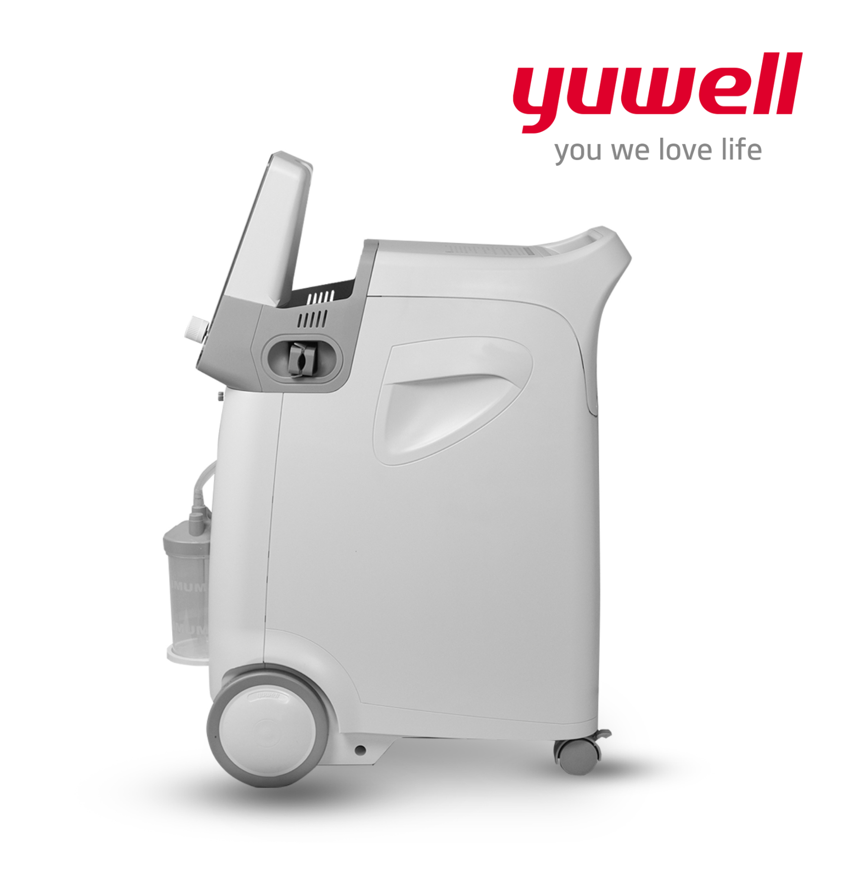 เครื่องผลิตออกซิเจนขนาด 5 ลิตร ยี่ห้อ YUWELL รุ่น 9F-5W พ่นละอองยาได้