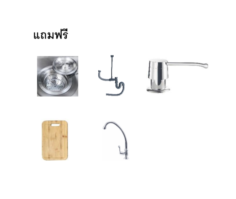 ชุดอ่างซิงค์หลุมเดี่ยว EVE รุ่น OPTIMUS ขนาด 750x500 มม (พร้อมก๊อกและอุปกรณ์)