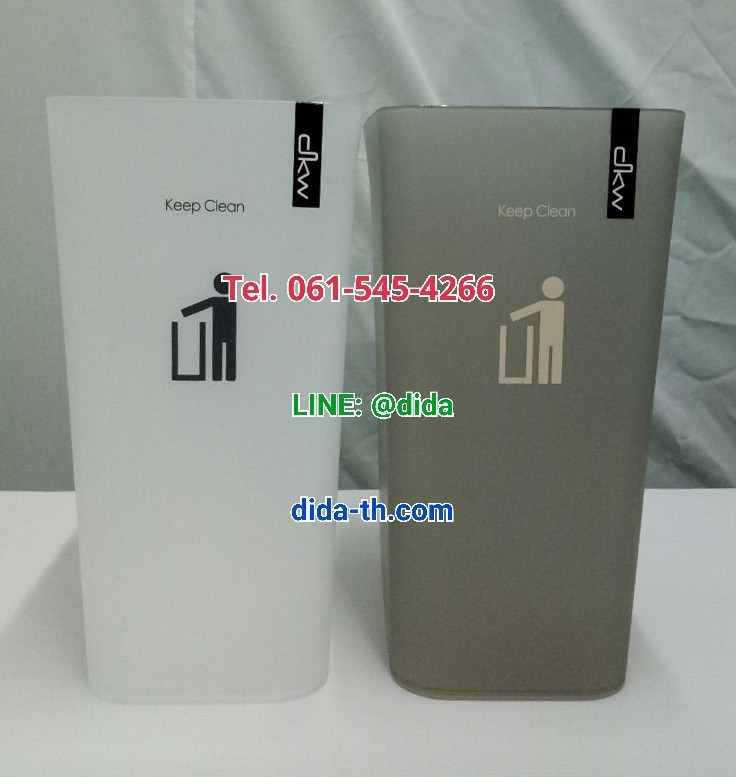ถังขยะทรงสี่เหลี่ยมผืนผ้า 18 ลิตร