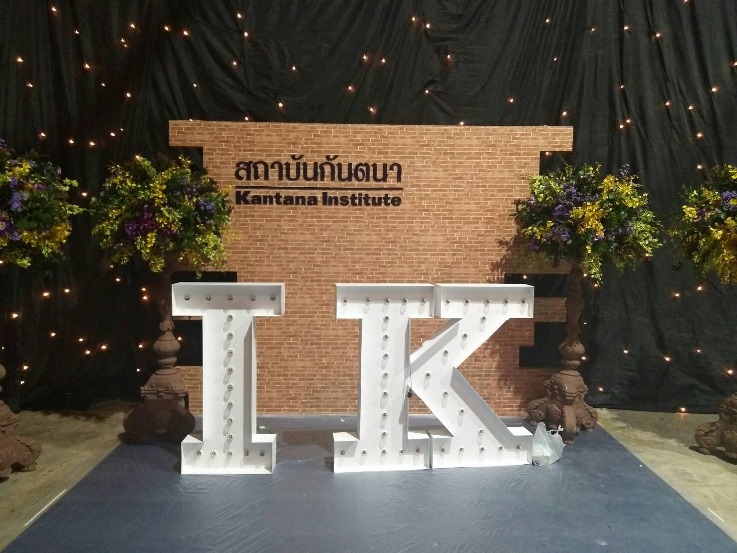 ป้ายไฟปิงปอง IK