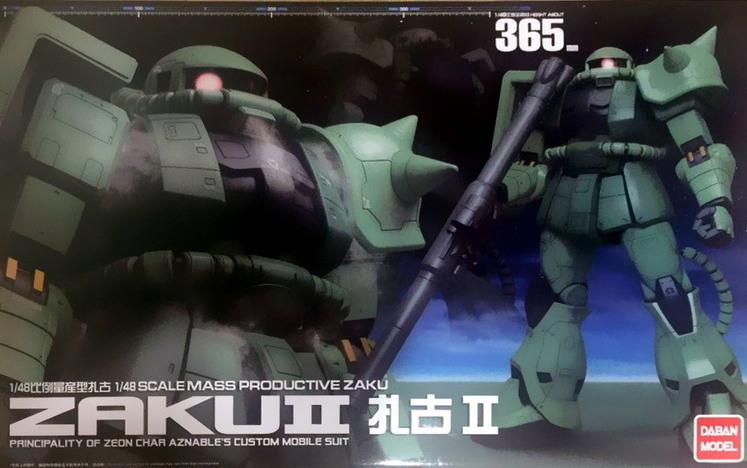 MEGA SIZE 1/48 Zaku II [DABAN]
