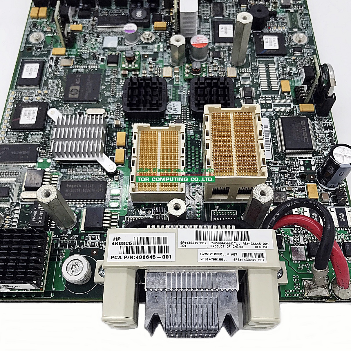 REF HP 438249-001, 436645-001 [TorCompTH Thailand - ขาย จำหน่าย ราคา] HP BL460c G1 System Board