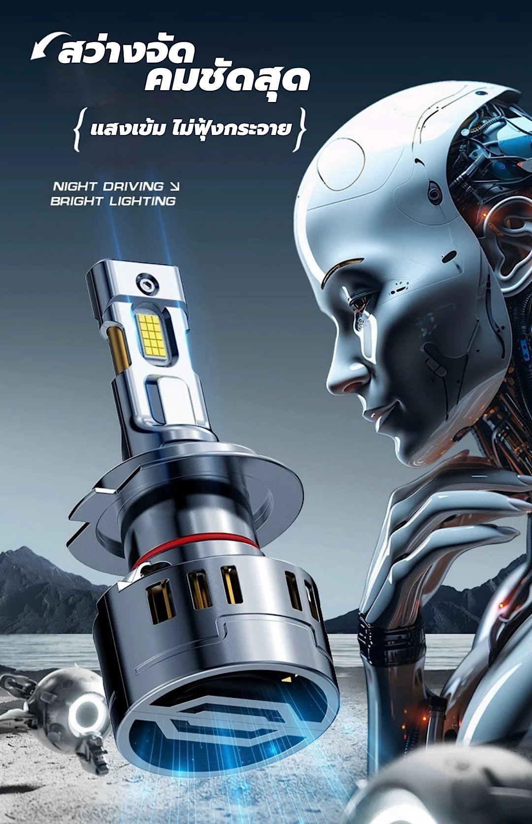 หลอดไฟหน้า Honda Civic FC 2016-2021 แบบ LED รุ่น X30