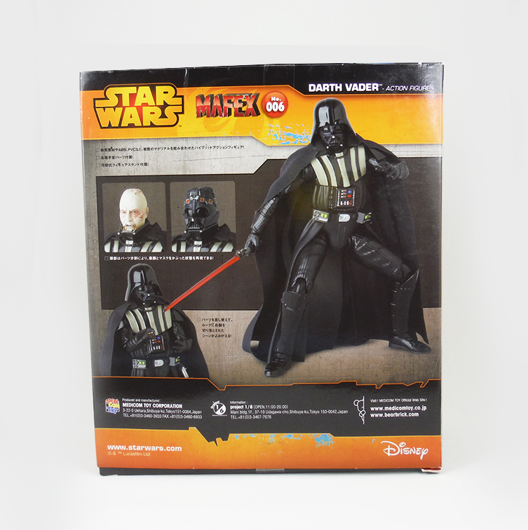 Darth Vader MAFEX - Star Wars Disney