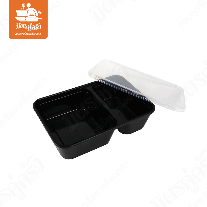 กล่องข้าว+ฝา (2 ช่อง) ORO-003-03