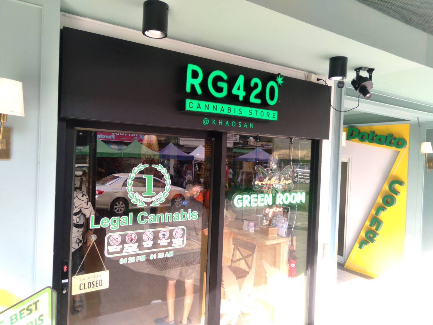 #ป้ายอักษรซิงค์ไฟออกหน้า