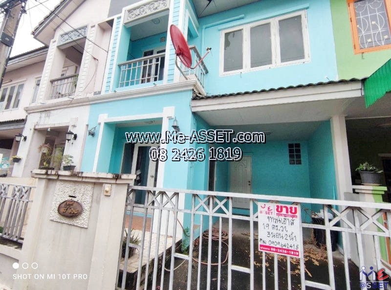 ขายทาวน์เฮ้าส์ ย่าน นิมิตใหม่ ลำลูกกา คลองหก บึงคำพร้อย : ม.บ้านฟ้าปิยรมย์ พฤกษ์วนา เฟส 6 : 2 ชั้น 19 ตร.วา