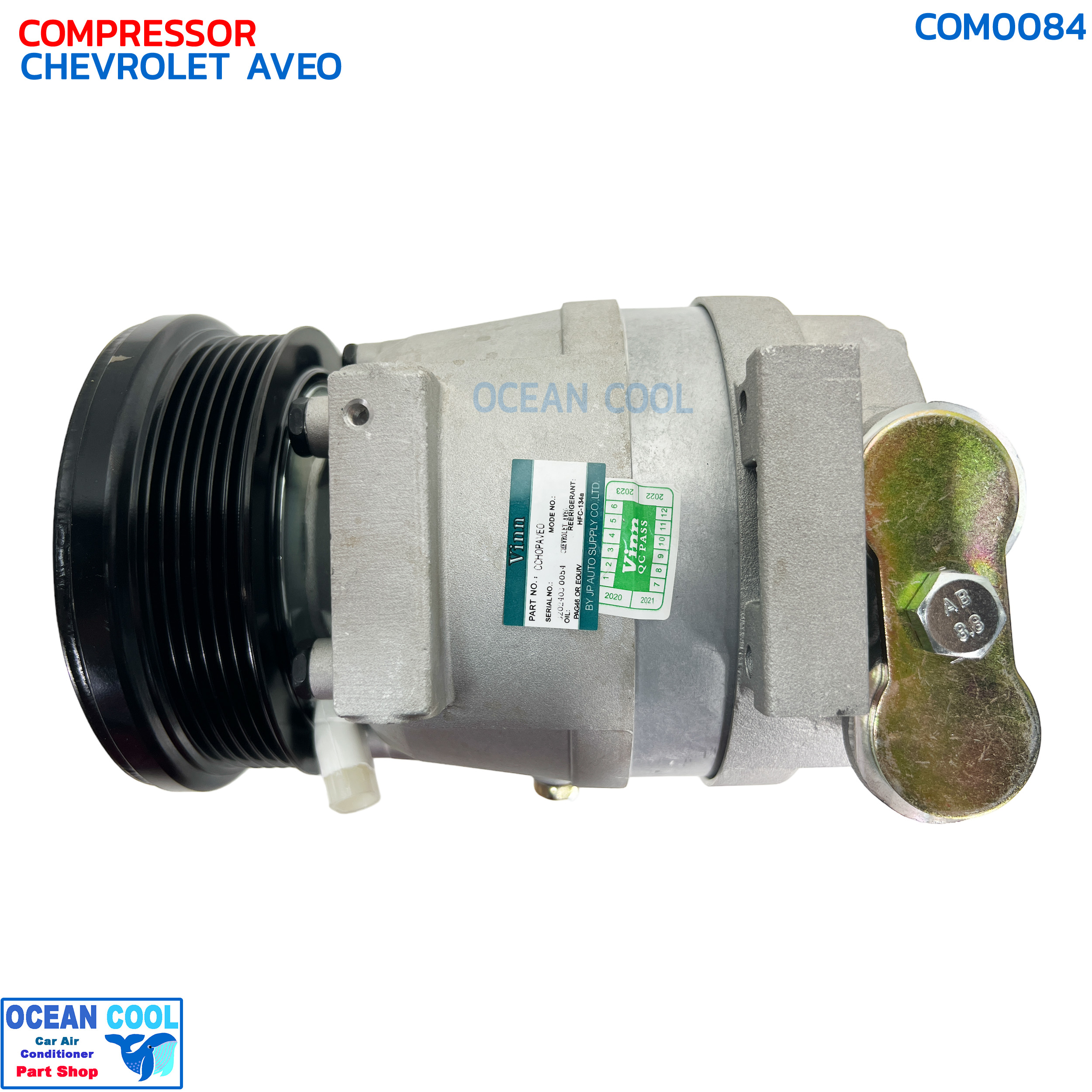 คอมเพลสเซอร์ เชฟโรเลต อาวีโอ COM0084 COMPRESSOR CHEVROLET AVEO คอมแอร์ คอม คอมเพสเซอร์ เชฟโรเล็ต อาวีโอ้ Compressor เชฟ,Chev