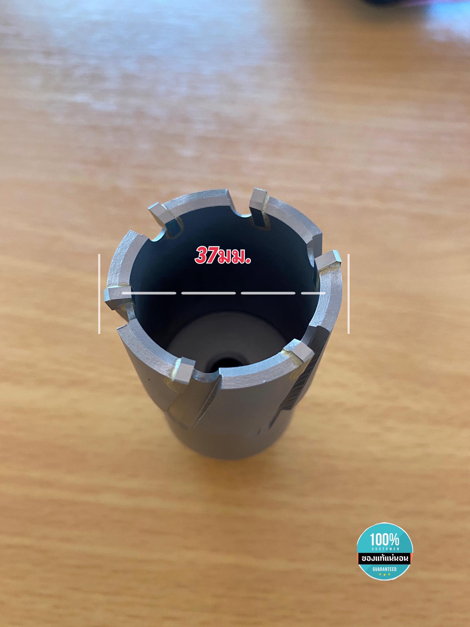 ดอกสว่านเจ็ทบอส แบบโฮลซอว์คาร์ไบ สำหรับเจาะเหล็กหนา ด้วยสว่านแม่เหล็กไฟฟ้า ขนาด37*35มม. #37735