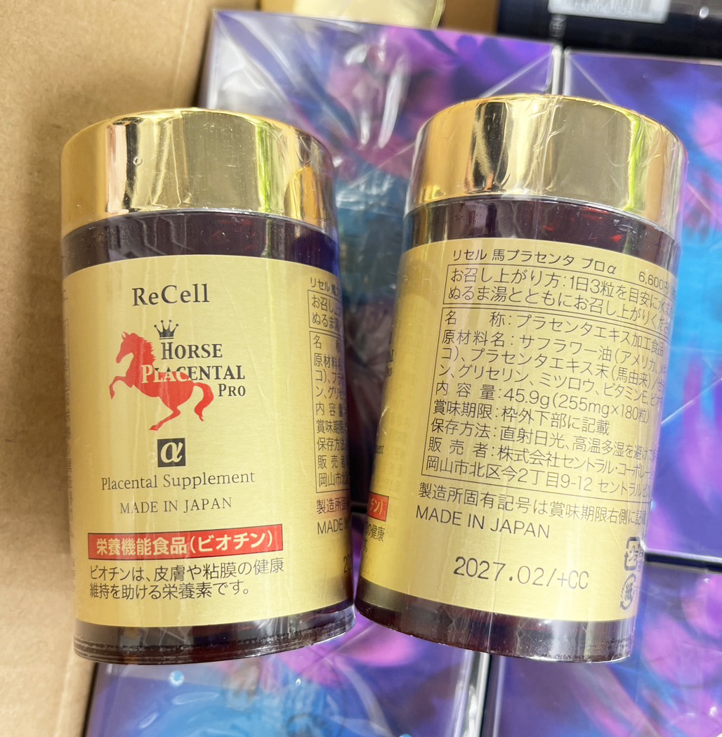 ReCell Horse Placenta 180 เม็ด รกม้าแดงพลาเซนต้า 44,000 mg จากญี่ปุ่น (1 กระปุก)