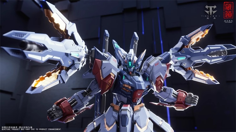 พร้อมส่ง 1/100 CD-TG01 Tianwei [Cangdao Model]
