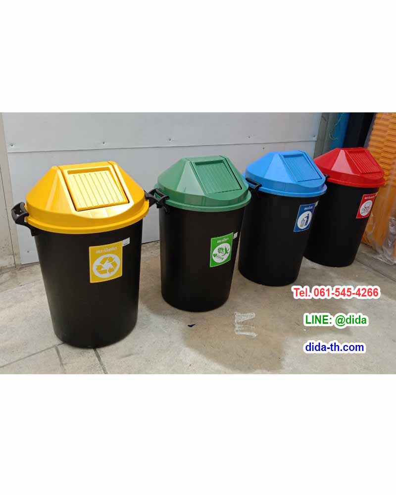 ถังขยะ กทม. ทรงกลม ถังขยะพลาสติกสีดำ ฝาแกว่ง ฝาสี 112 ลิตร