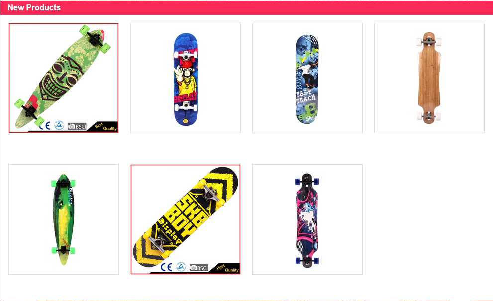 สเก็ตบอร์ด ราคา