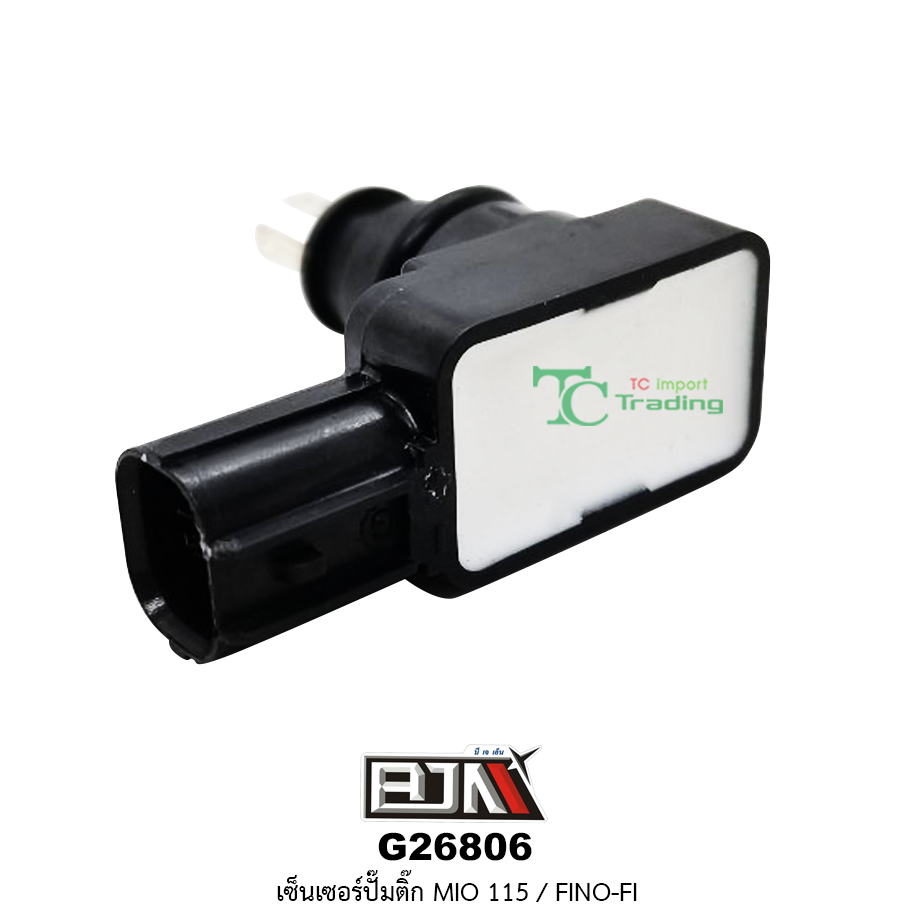 G26806 เซ็นเซอร์ปั๊มติ๊ก MIO 115 / FINO-FI