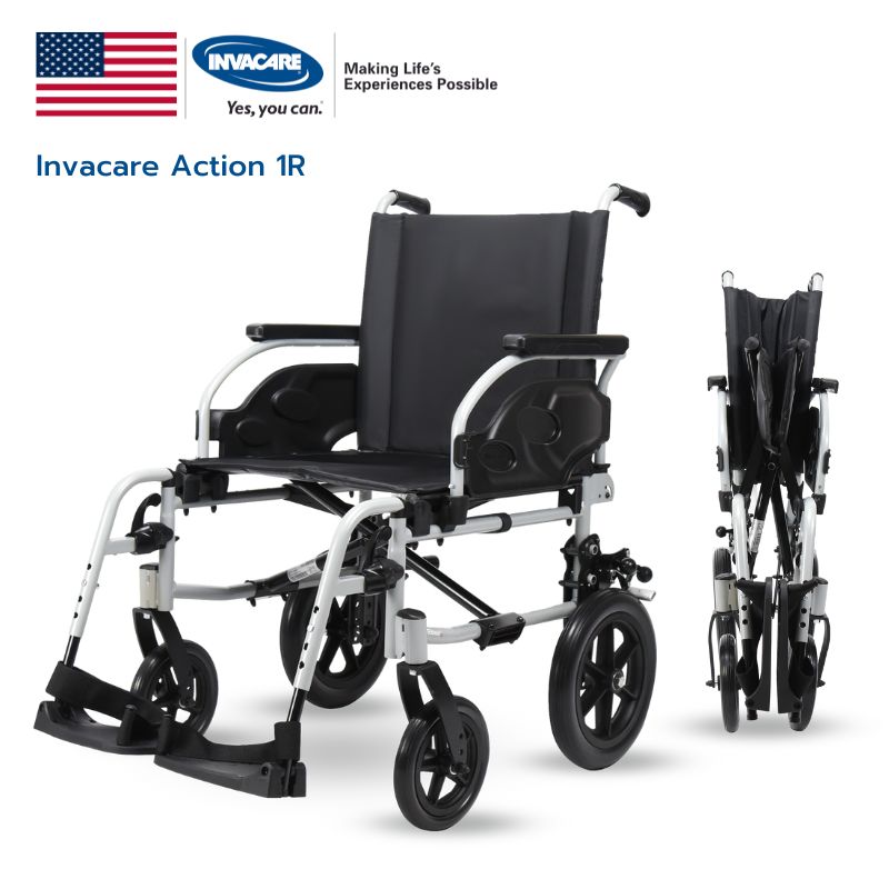 รถเข็นผู้ป่วย Invacare Action 1R รับประกัน 2 ปี