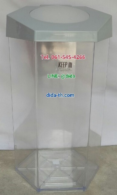 ถังขยะพลาสติกใส หกเหลี่ยม 56 ลิตร ฝา 1 ช่องทิ้ง
