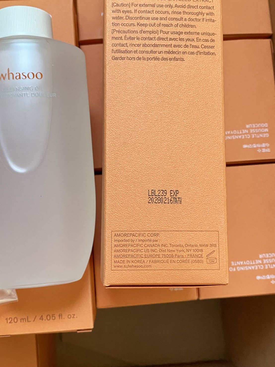 Sulwhasoo Gentle Cleansing Oil คลีนซิ่งออยล์