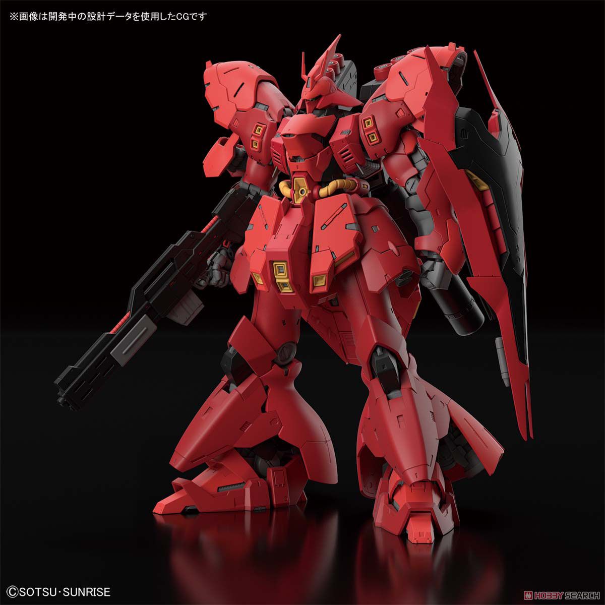 พร้อมส่ง RG 1/144 MSN-04 Sazabi