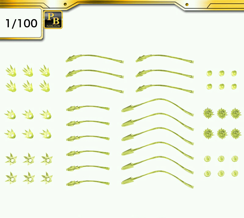 EXPANSION FUNNEL EFFECT SET FOR MG 1/100 SAZABI Ver.Ka & RE/100 NIGHTINGALE