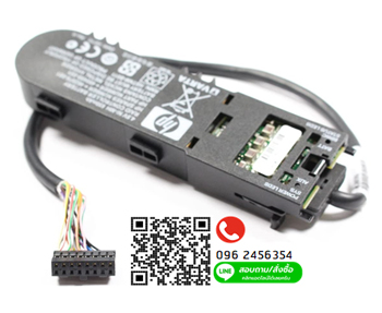 HP 398648-001,381573-001,HP P-Series,BBWC, 4.8V, Battery,for HP P400,P600,P800,rx3600,rx6600