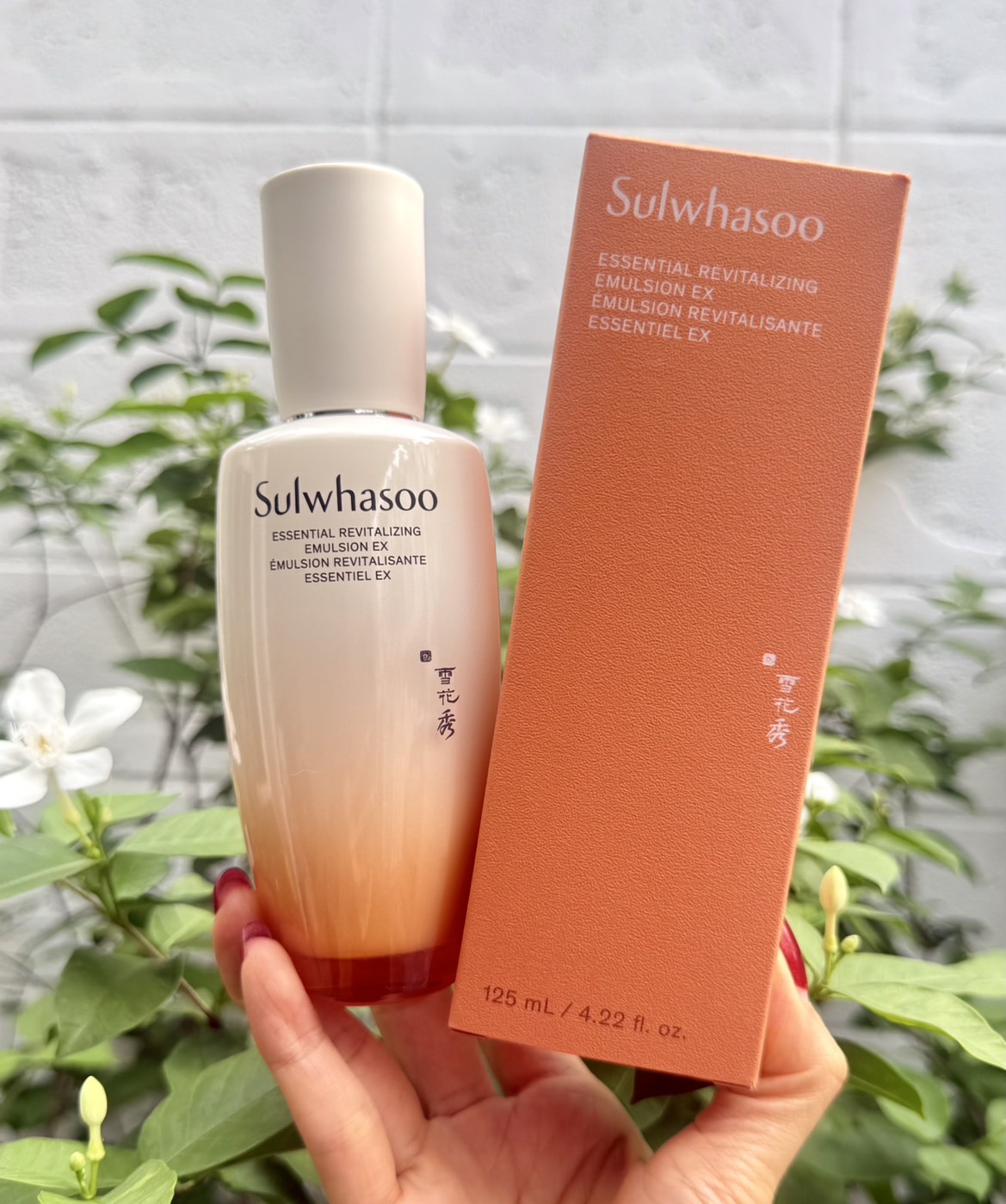 Sulwhasoo Essential Revitalizing Emulsion EX 125ml. อิมัลชั่นบำรุงผิวสูตรใหม่
