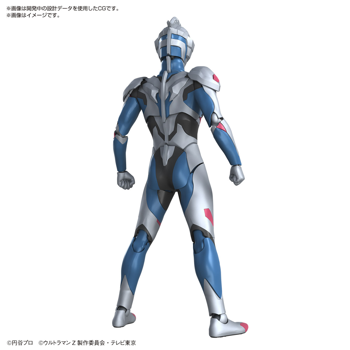 Figure-rise Standard Ultraman Z Original Form