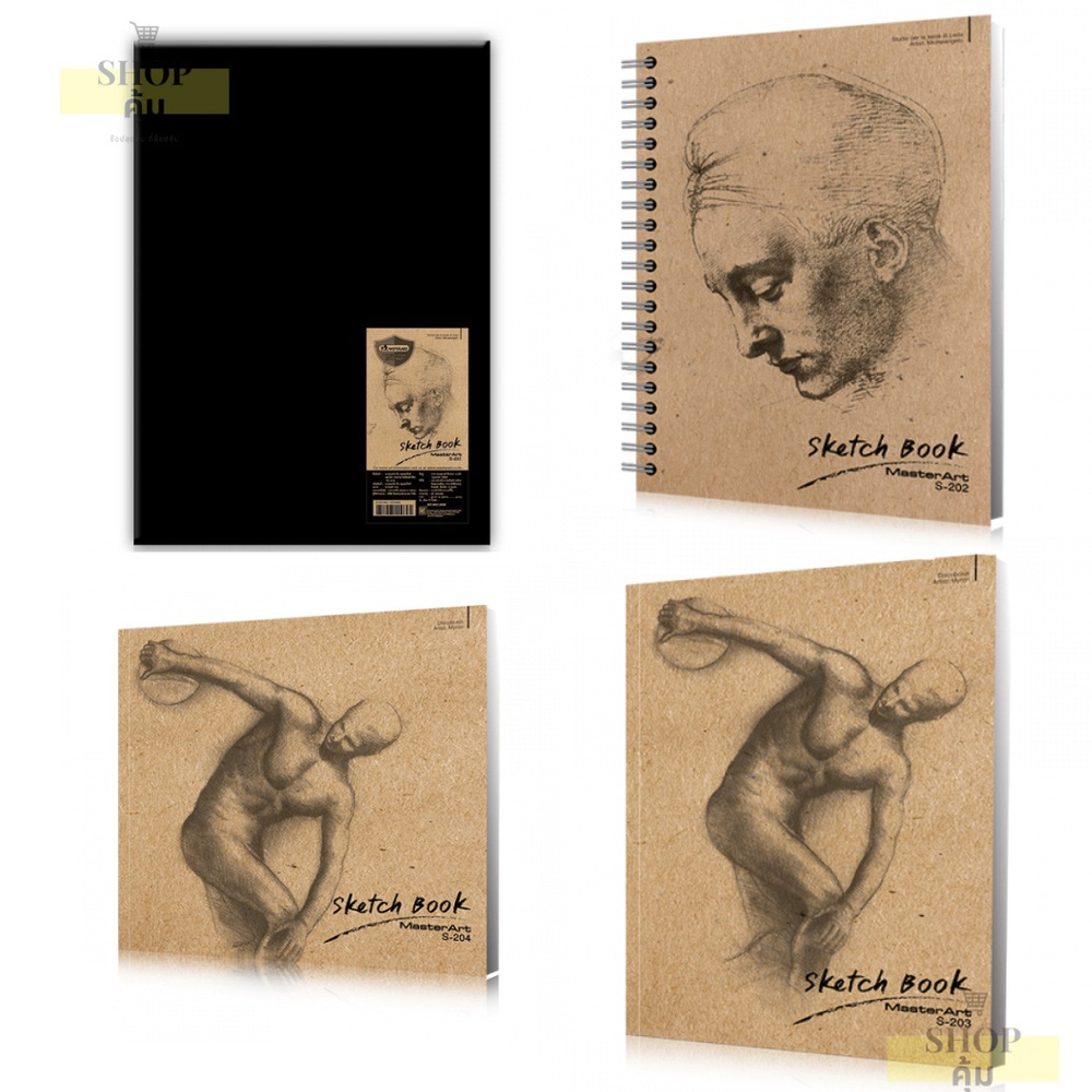 สมุดวาดรูป สมุดสเก็ตซ์ Sketch Book Master Art มาสเตอร์อาร์ต