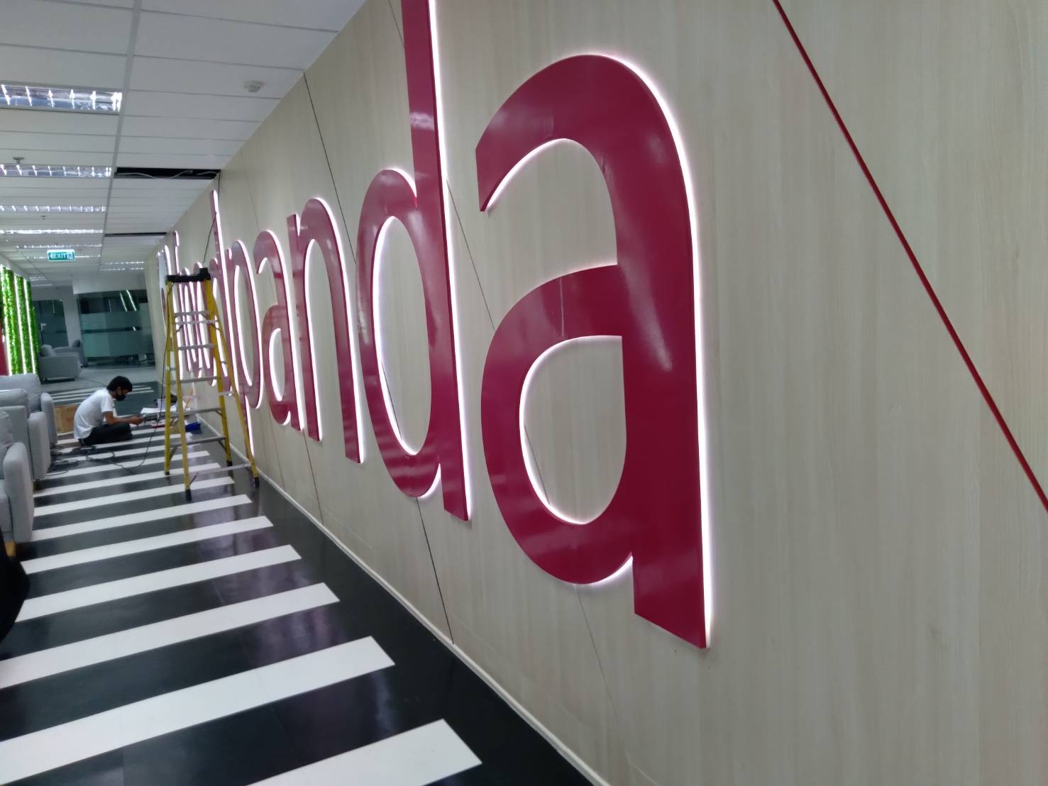 ป้ายไฟออกหลัง