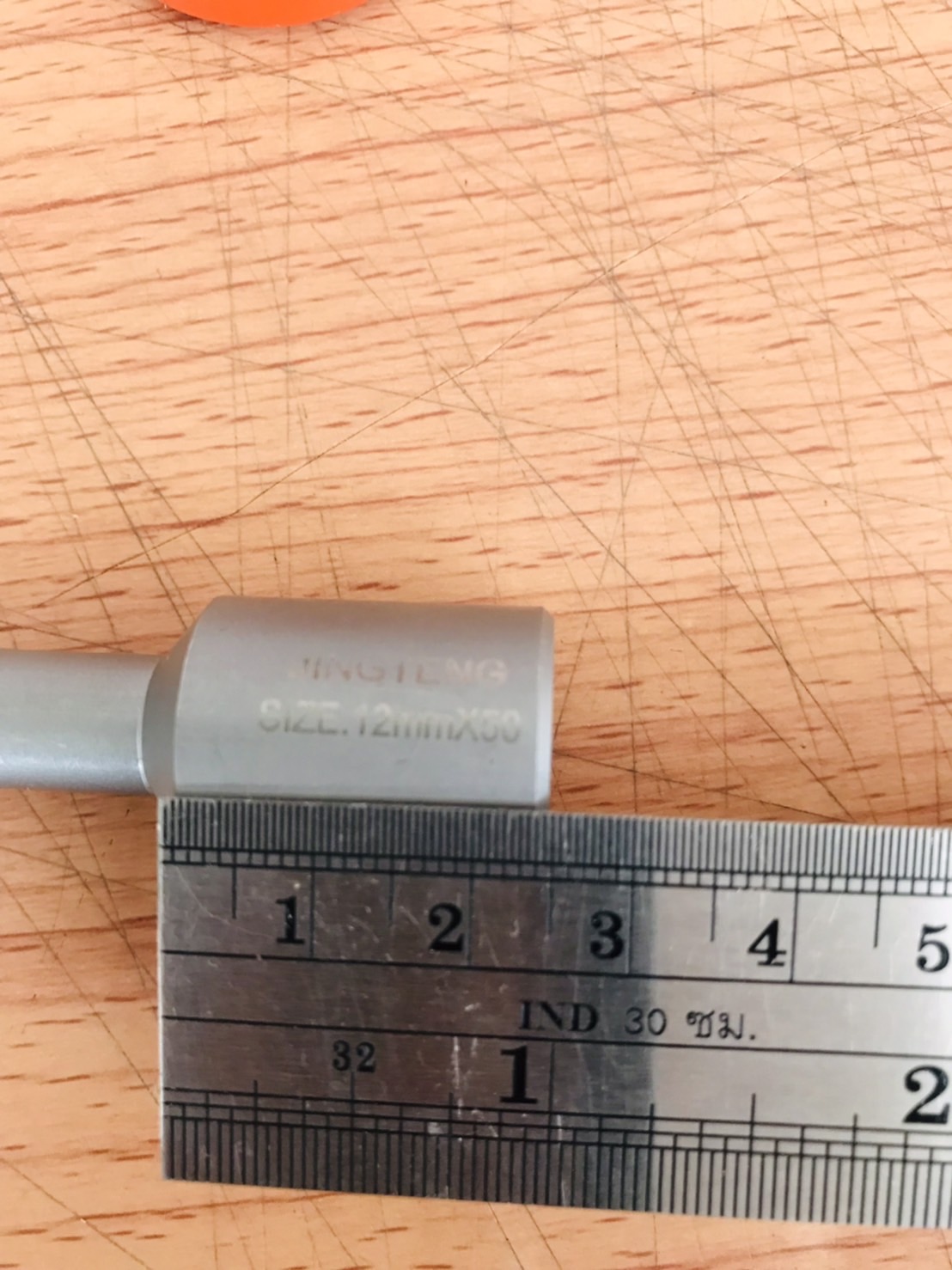 ดอกสว่านเจ็ทบอส แบบโฮลซอว์คาร์ไบสำหรับเจาะเหล็กหนา ด้วยสว่านแม่เหล็กไฟฟ้า ขนาด12*50มม. #1250