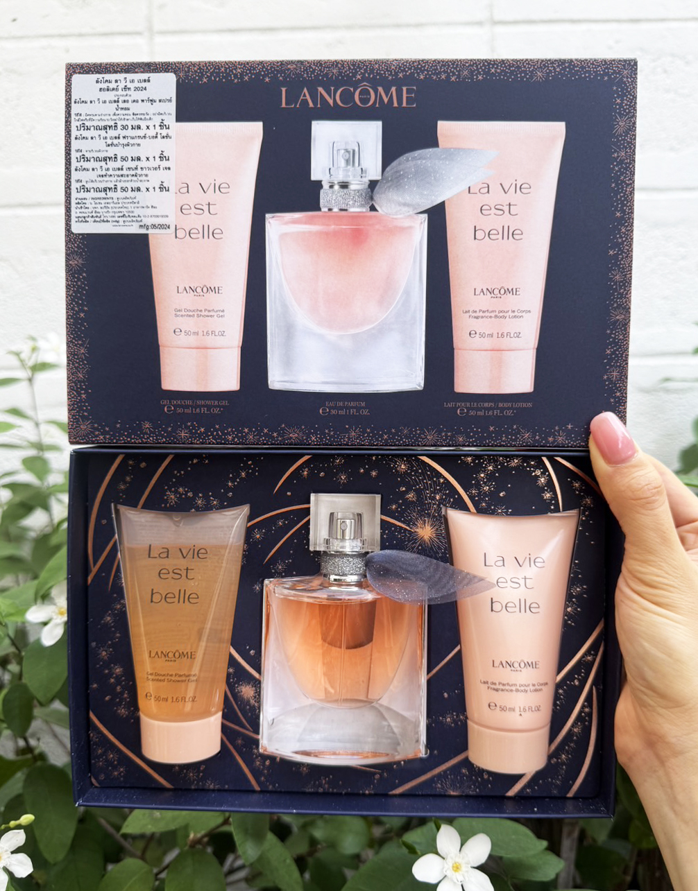 เซต 3 ชิ้น Lancome La Vie Est Belle Holiday Set 2024
