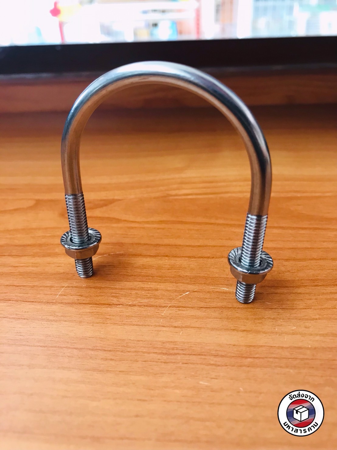ยูโบลท์สแตนเลส ขนาด 2 นิ้ว #93536 ( Stainless Steel U-Bolt 2 Inch #93536 )