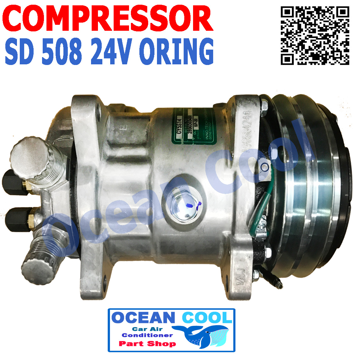 คอมเพรสเซอร์ SD508 24V เทเปอร์ Compressor SD 508 24V Taper สิงคโปร์ คอมแอร์รถยนต์ คอมแอร์ คอมเพลสเซอร์ COM0072 อะไหล่ แอร์ รถยนต์