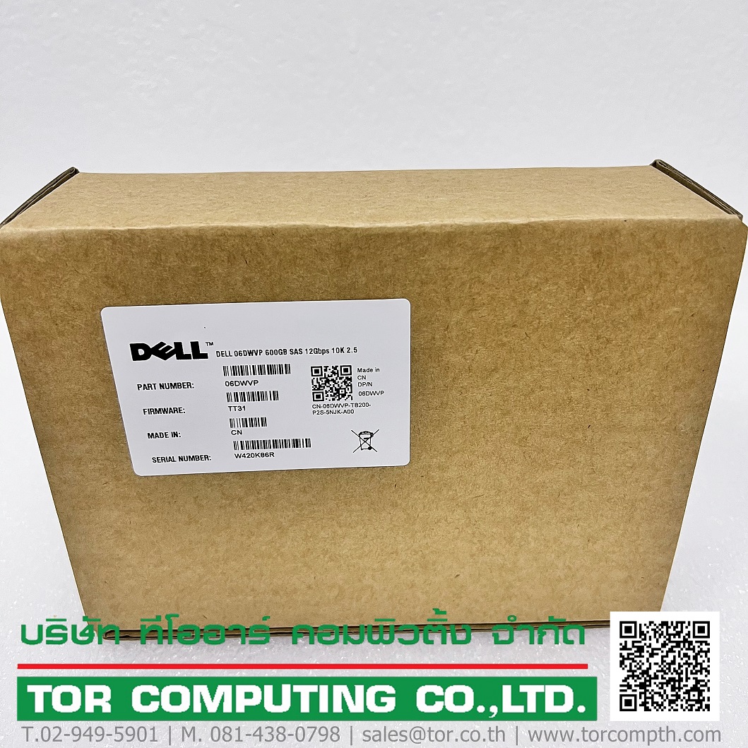 Dell 06DWVP [TorCompTH Thailand ขาย จำหน่าย ราคา] Dell 600GB 10K 12G SAS 2.5in HDD w/Tray for Gen13