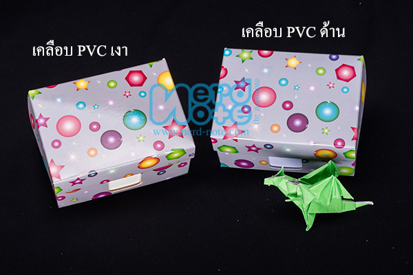 กล่องกระดาษโน๊ต เทา เคลือบ PVC อย่างดี