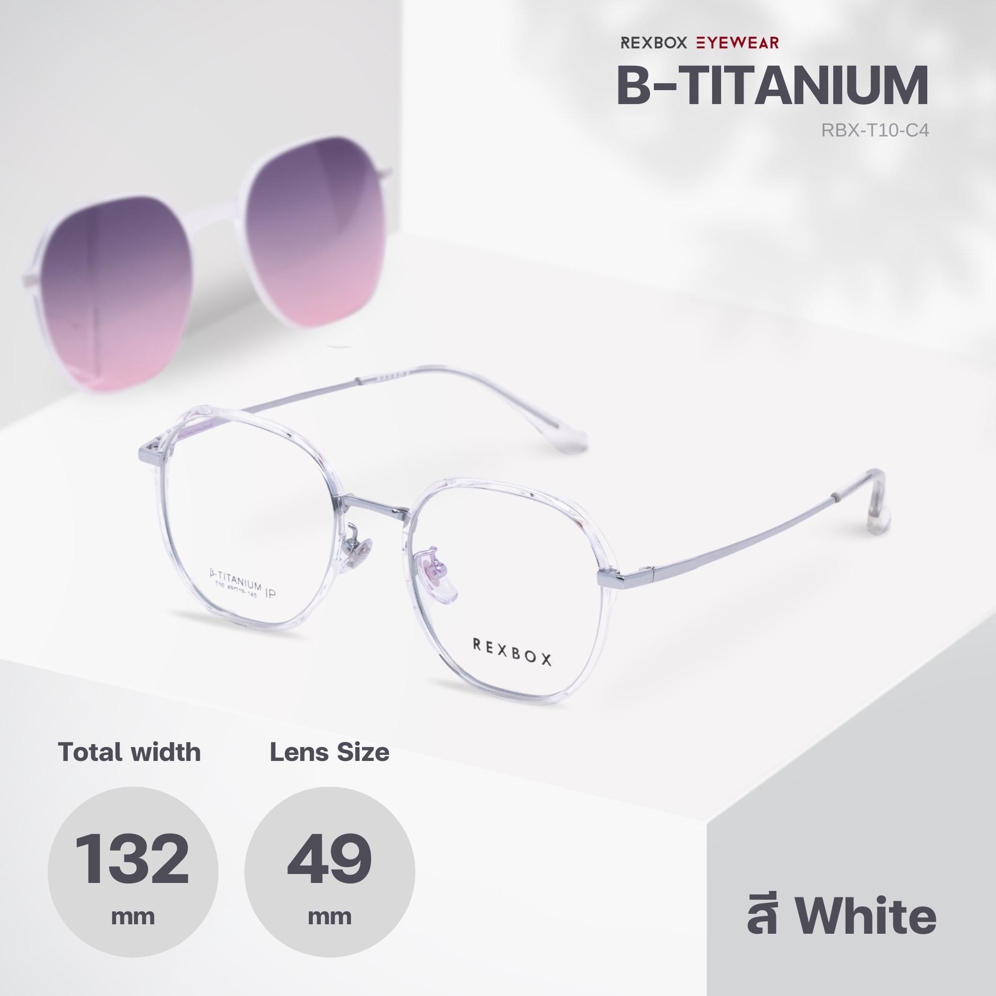 รุ่น B-TITANIUM ไทเทเนียม น้ำหนักเบา ยืดหยุ่น พร้อมคลิปออน Polarized (T10-C4)