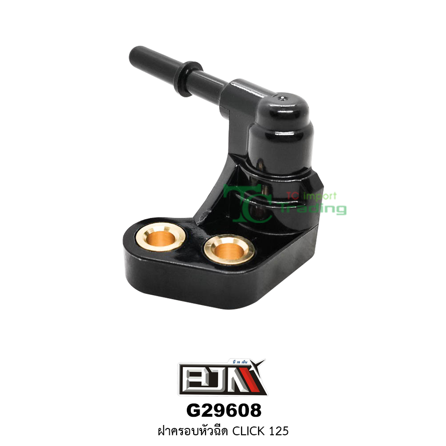 G29608ฝาครอบหัวฉีด CLICK 125