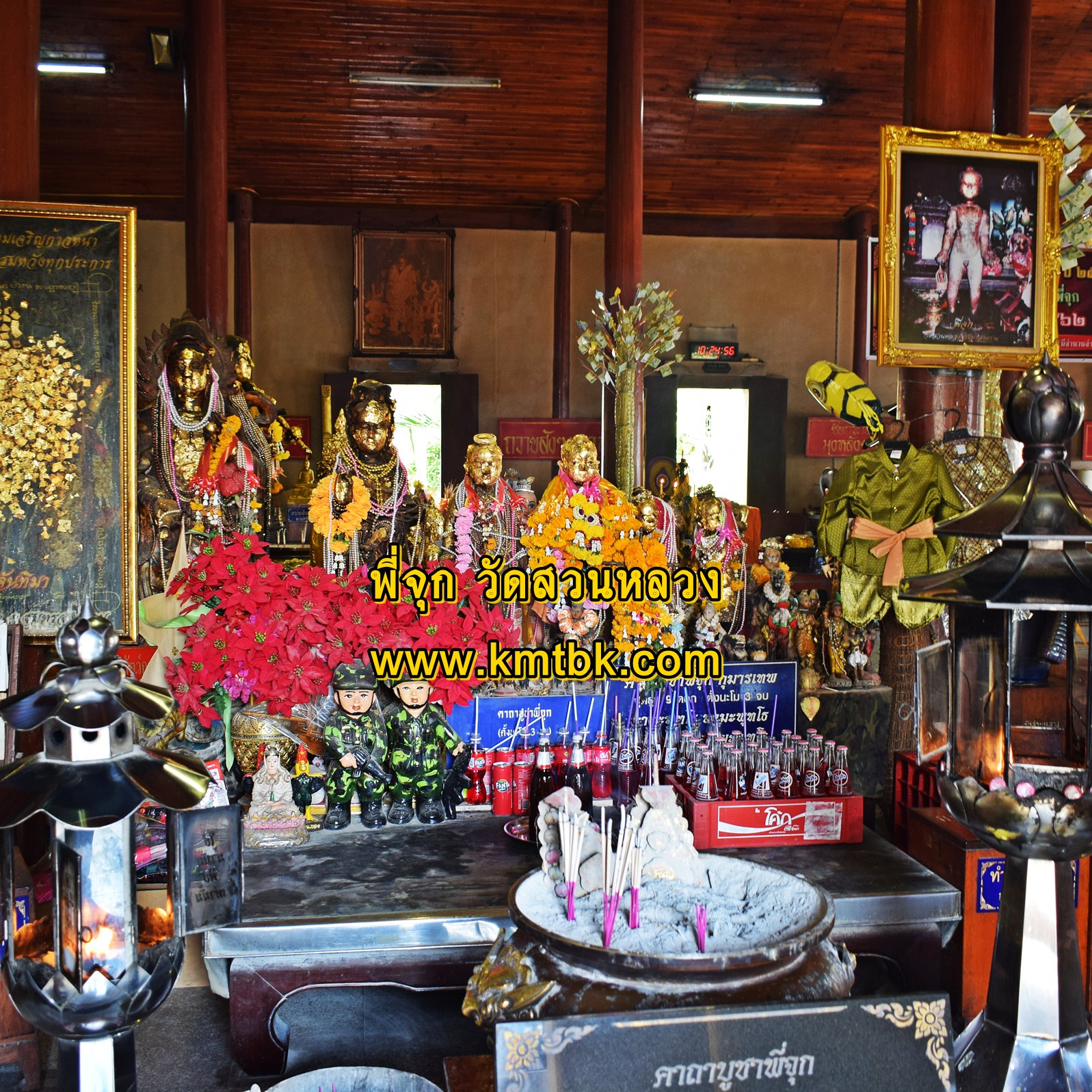 พี่จุก พี่จันทิมา วัดสวนหลวง อ.อัมพวา จ.สมุทรสงคราม