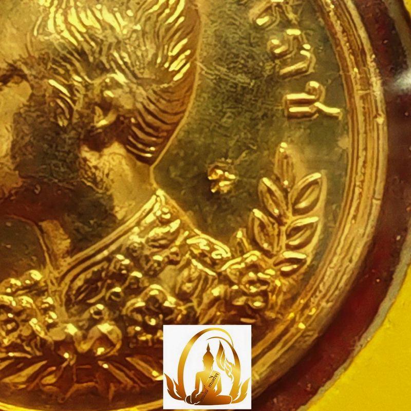 เหรียญ ร.5 จุฬาลงกรณ์ พระราชาธิราช เนื้อกะหลั่ยทอง