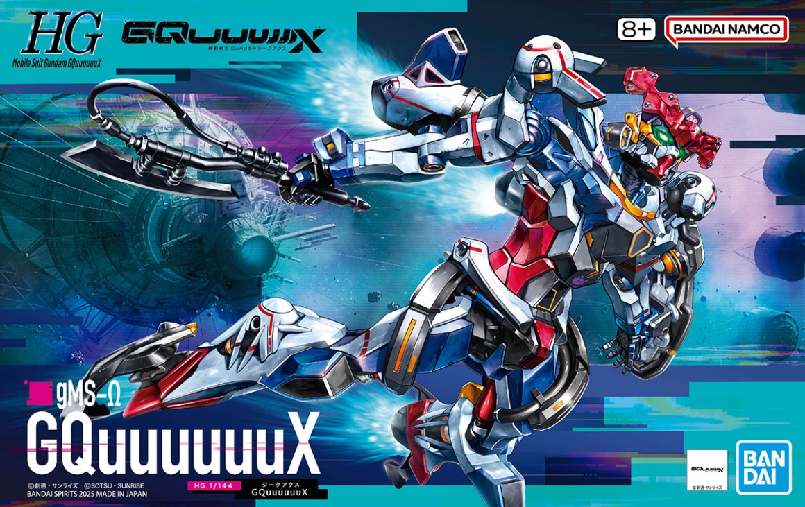 พร้อมส่ง HG 1/144 GQuuuuuuX