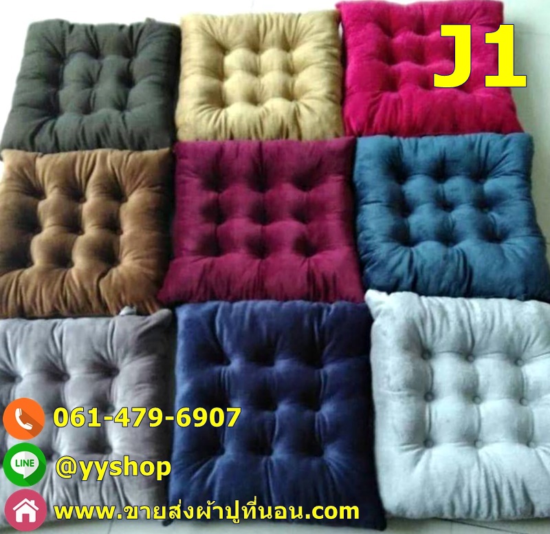 เบาะรองนั่งnano 100ใบ คละสี