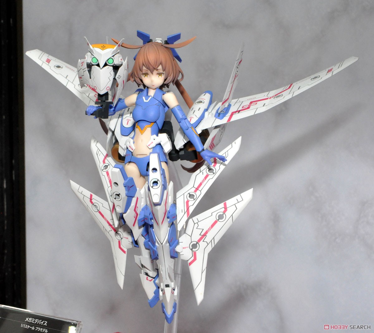 SOL Raptor (Plastic model)