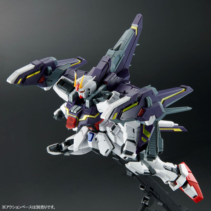 MG LIGHTNING STRIKE GUNDAM VER RM