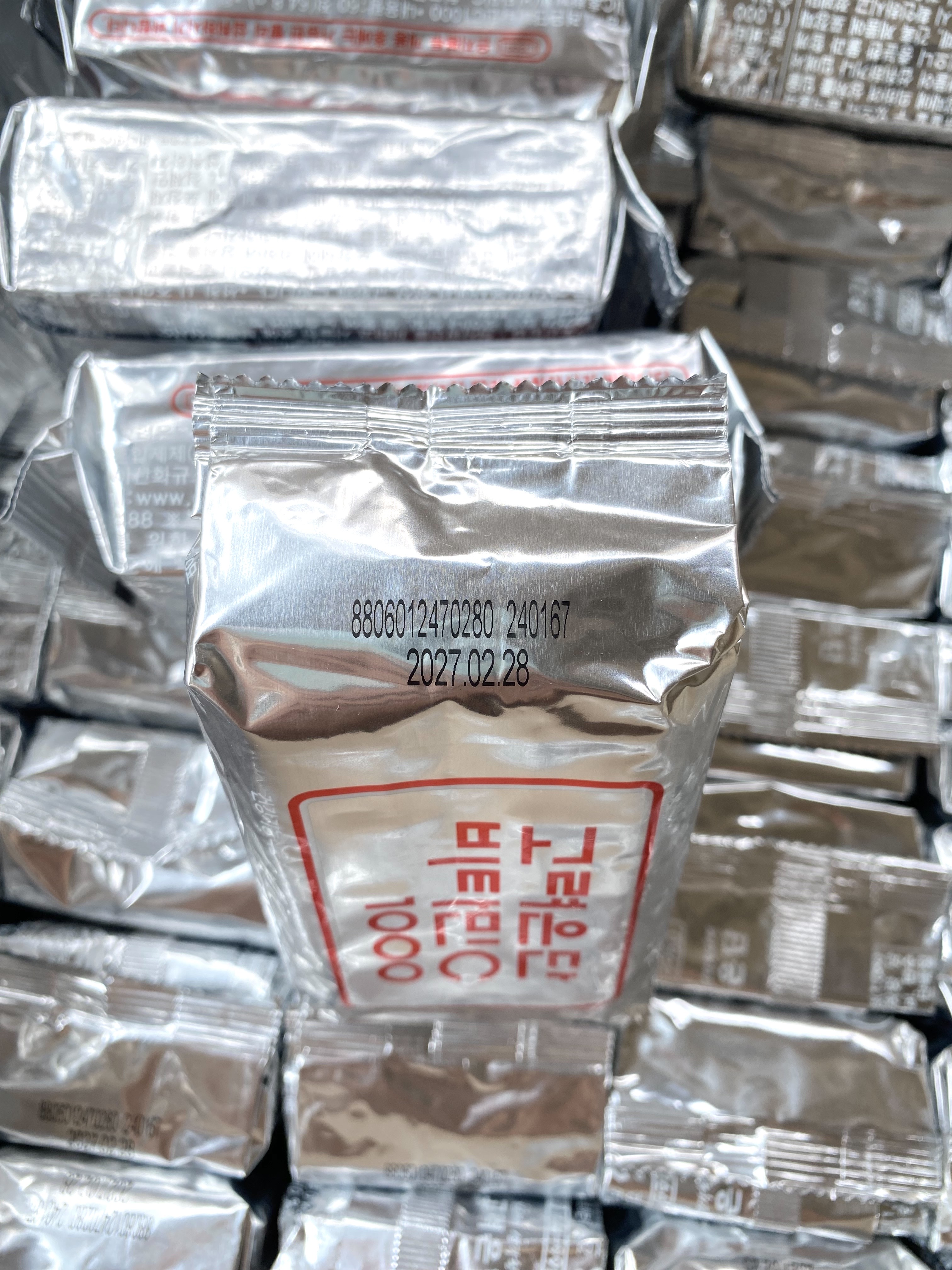 Eundan Vitamin C 1000mg. (60Tablets) วิตามินซี อึนดัน นำเข้าจากเกาหลี (1ห่อ)