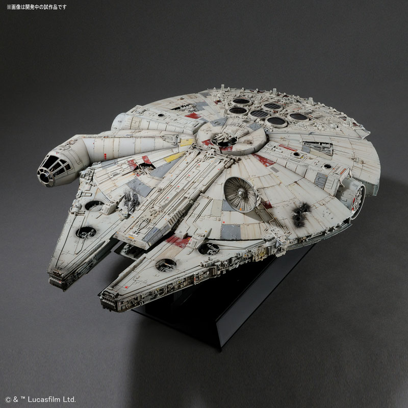 1/72 Perfect Grade Millennium Falcon (Standard Ver.) PG BANDAI - Star Wars