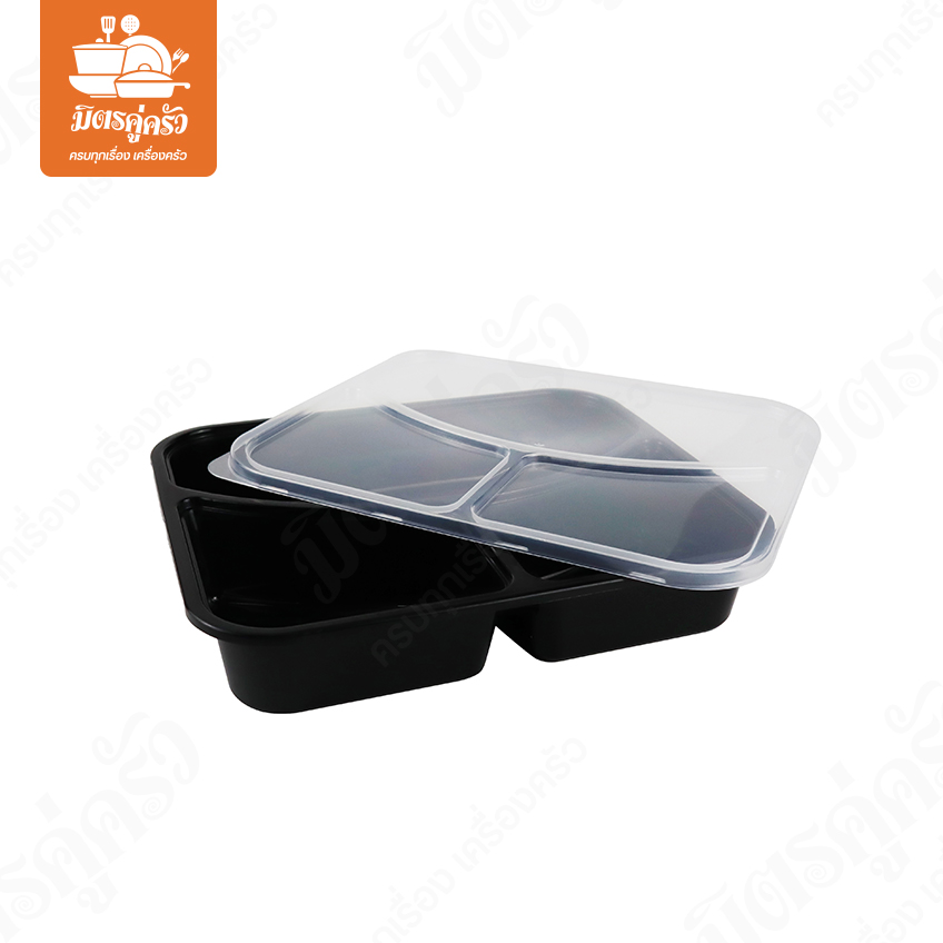 กล่องข้าว+ฝา (3 ช่อง) ORO-049-03